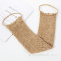 Exfoliator Jute Belt Exfoliatorバスグローブ